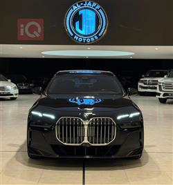 بي ام دبليو الفئة 7